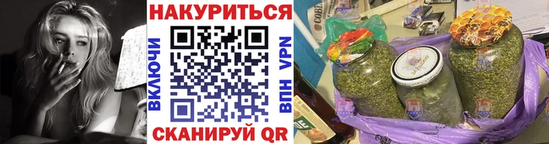 Магазин наркотиков Каменск-Шахтинский СОЛЬ АМФЕТАМИН МАРИХУАНА Меф мяу мяу