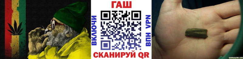 ГАШИШ убойный  mega как зайти  Каменск-Шахтинский 