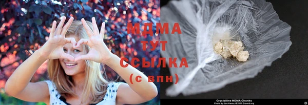 марки lsd Верея