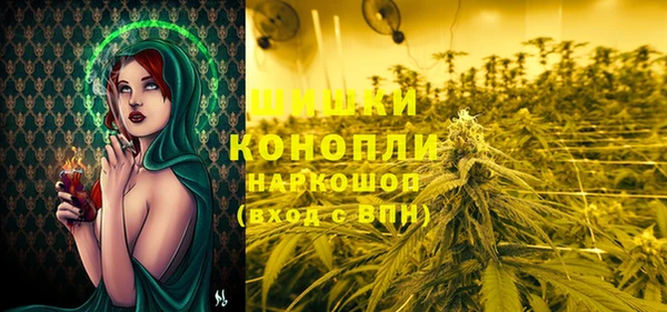 МДМА Верхний Тагил