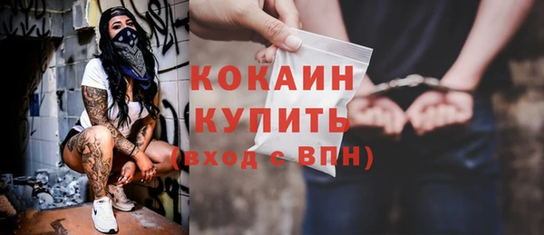 марки lsd Верея