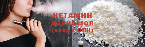 марки lsd Верея