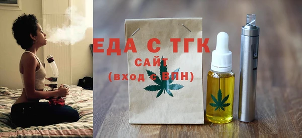 марки lsd Верея