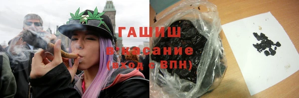 МДМА Верхний Тагил