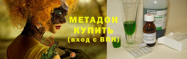 марки lsd Верея