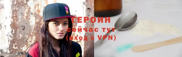 марки lsd Верея