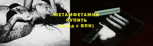 марки lsd Верея