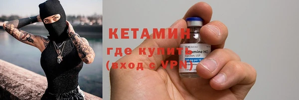 марки lsd Верея
