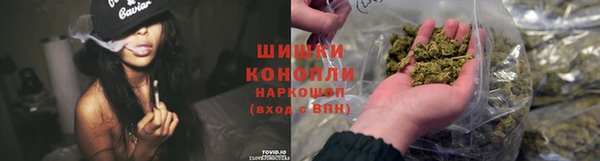 МДМА Верхний Тагил