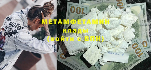 марки lsd Верея